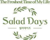 Salad Days