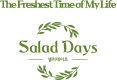 Salad Days
