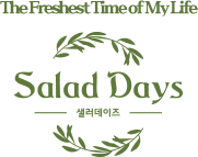 Salad Days