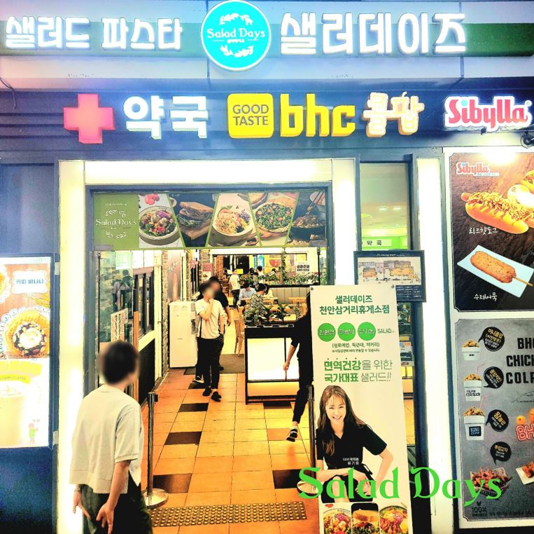 캡처9.JPG