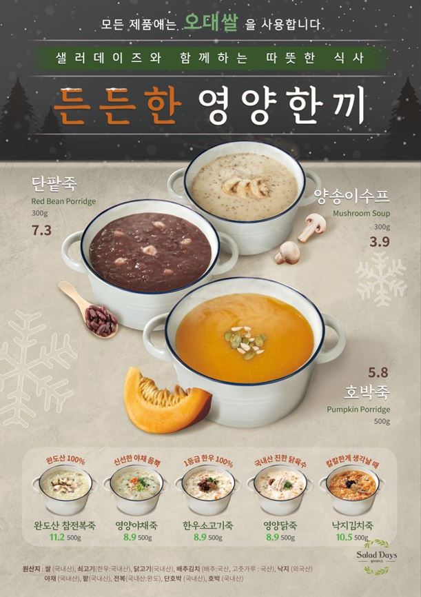 캡처11.JPG